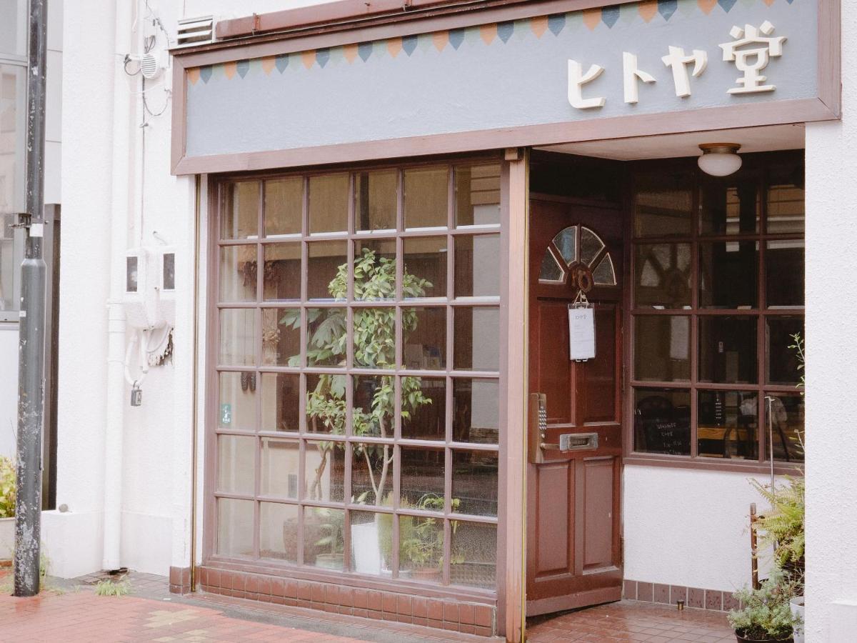 Guesthouse Hitoyado Shizuoka Ngoại thất bức ảnh