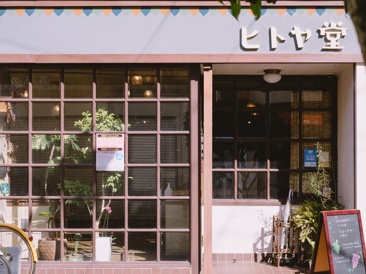 Guesthouse Hitoyado Shizuoka Ngoại thất bức ảnh